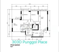 Blk 303D Coralinus (Punggol), HDB 4 Rooms #495708421